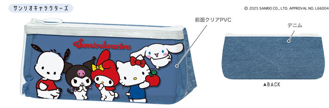 【送料無料】　サンリオキャラクターズ　クリアデニムペンケースハローキティ　マイメロディ　クロミ　..