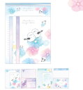 【送料無料】 6冊セット セット セット商品 オリジナル マイシークレットレターセットのんびりえながちゃん シマエナガ 動物 アニマル レター 手紙 お手紙 便箋 文房具 雑貨 グッズ かわいい(3)