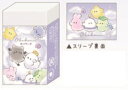【送料無料】 10個入り セット セット商品 日本製 オリジナル まとまるくん消しゴムそらのうえ オバケーヌ 消しごむ けしごむ 文房具 学校 勉強 雑貨 グッ...