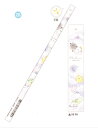 【送料無料】 20本入り セット セット商品 オリジナル えんぴつ2B そらのうえ オバケーヌ 鉛筆 エンピツ ペンシル 筆記用具 文房具 学校 勉強 雑貨 グ...