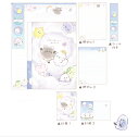 【送料無料】 6冊セット セット セット商品 オリジナル シール付きレターセットMIX オバケーヌ レター 手紙 お手紙 便箋 文房具 雑貨 グッズ かわいい