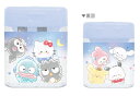 10個入り セット セット商品 サンリオキャラクターズ ツイン鉛筆削りまるもっち ハローキティ マイメロディ クロミ 鉛筆 えんぴつ エンピツ シャープナー 削り 文房具 学校 勉強 雑貨 グッズ かわいい|詳細画像
