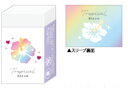 【送料無料】 10個入り セット セット商品 日本製 オリジナル まとまるくん消しゴムトロピカルブルーム ハイビスカス 消しごむ けしごむ 文房具 学校 勉強 ...