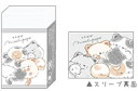 【送料無料】 10個入り セット セット商品 日本製 オリジナル まとまるくん消しゴムねこぽぽ もちぽぽ 動物 アニマル 消しごむ けしごむ 文房具 学校 勉強...