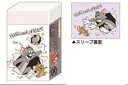 【送料無料】 10個入り セット セット商品 日本製 トムとジェリー まとまるくん消しゴムペーパーチェイス トム ジェリー ワーナー アニメ 消しごむ けしごむ...