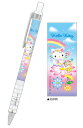 【送料無料】 10本入り セット セット商品 サンリオキャラクターズ シャープペン0.5mm フェアリー ハローキティ ファンタジーエンジェル シャーペン シャ...