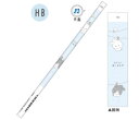 【送料無料】 20本入り セット セット商品 オリジナル 鉛筆HB へちゃうさ だらりんあにまるず うさぎ 動物 えんぴつ ペンシル 筆記用具 文房具 学校 勉...