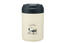 【スヌーピー】【SNOOPY】イージーマグボトル【ピーナッツ】【ウッドストック】【キャラクター】【ステンレスボトル】【水筒】【マグ】【保温】【保冷】【ワンプッシ...