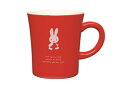 【日本製】【miffy】【ミッフィー】カラーマグ【レッド】【赤】【ファースト】【ウサギ】【ディック・ブルーナ】【絵本】【アニメ】【コップ】【カップ】【食事】【食器】【キッチン】【雑貨】【グッズ】【かわいい】(3)