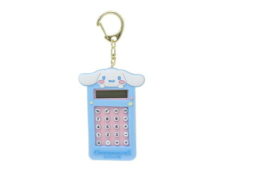 【送料無料】【サンリオキャラクターズ】ミニ電卓キーホルダー【シナモロール】【シナモン】【キーホルダー】【キーリング】【チャーム】【計算機】【雑貨】【グッズ】【かわいい】 【送料無料】【サンリオキャラクターズ】ミニ電卓キーホルダー【シナモロール】【シナモン】【キーホルダー】【キーリング】【チャーム】【計算機】【雑貨】【グッズ】【かわいい】