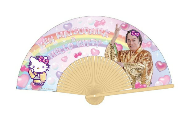 マツケンサンバ×ハローキティ　扇子レインボー　サンリオキャラクターズ　コラボ　せんす　うちわ　踊り　舞踊　祭り　夏　涼しい　雑貨　グッズ　かわいいのサムネイル