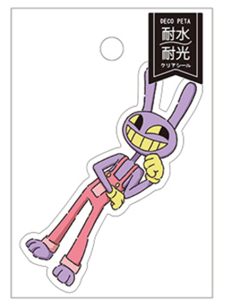 【送料無料】　10枚入り　セット　セット商品　アメイジング・デジタル・サーカス　デコペタステッカージャックス　アニメ　キャラクター　シール　ワンポイント　文房具　雑貨　グッズ　かわいい(3)