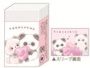 【送料無料】 10個入り セット セット商品 日本製 オリジナル まとまるくん消しゴムぱんたろず パンダ 動物 アニマル けしごむ ケシゴム 消しごむ 文房具 ...