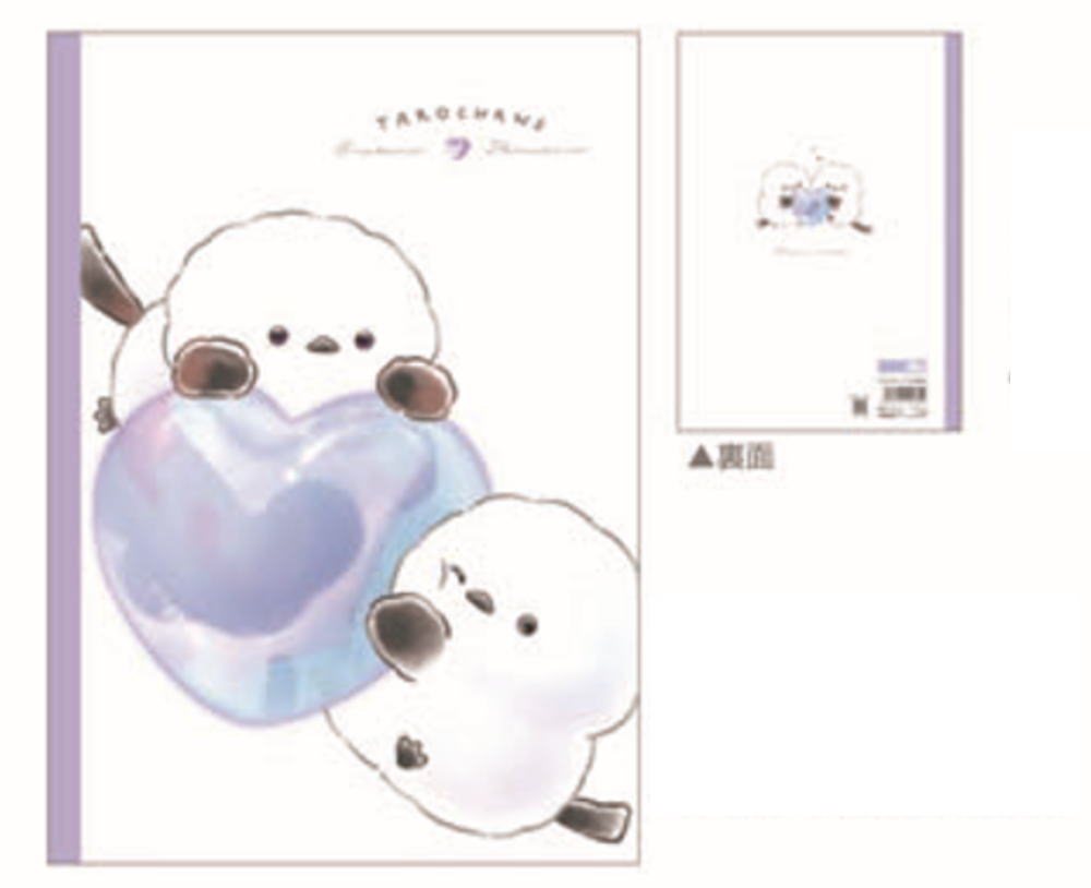 10冊入り　セット　セット商品　オリジナル　ひらいてぺたんこクロスノートしまたろず　シマエナガ　動..