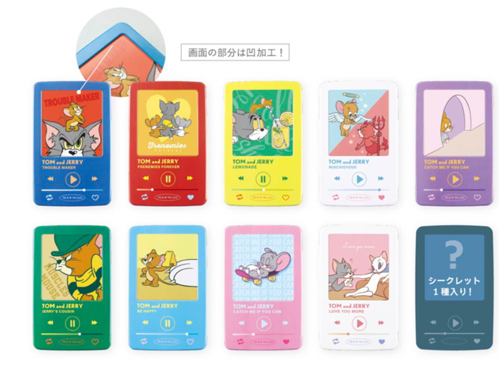 【10個セット】 セット セット商品 トムとジェリー Tom and Jerry シークレットミュージックプレイヤー風缶バッジトム ジェリー ワーナー アニメ 缶バッチ バッチ バッジ カンバッジ カンバッチ 雑貨 グッズ かわいい