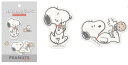 スヌーピー SNOOPY マットヘアクリップもぐもぐアップ ピーナッツ ウッドストック 留め 髪の毛 ヘアクリップ ヘアアイテム コスメ 子供 キッズ 2個入り 2個セット 雑貨 グッズ かわいい|詳細画像