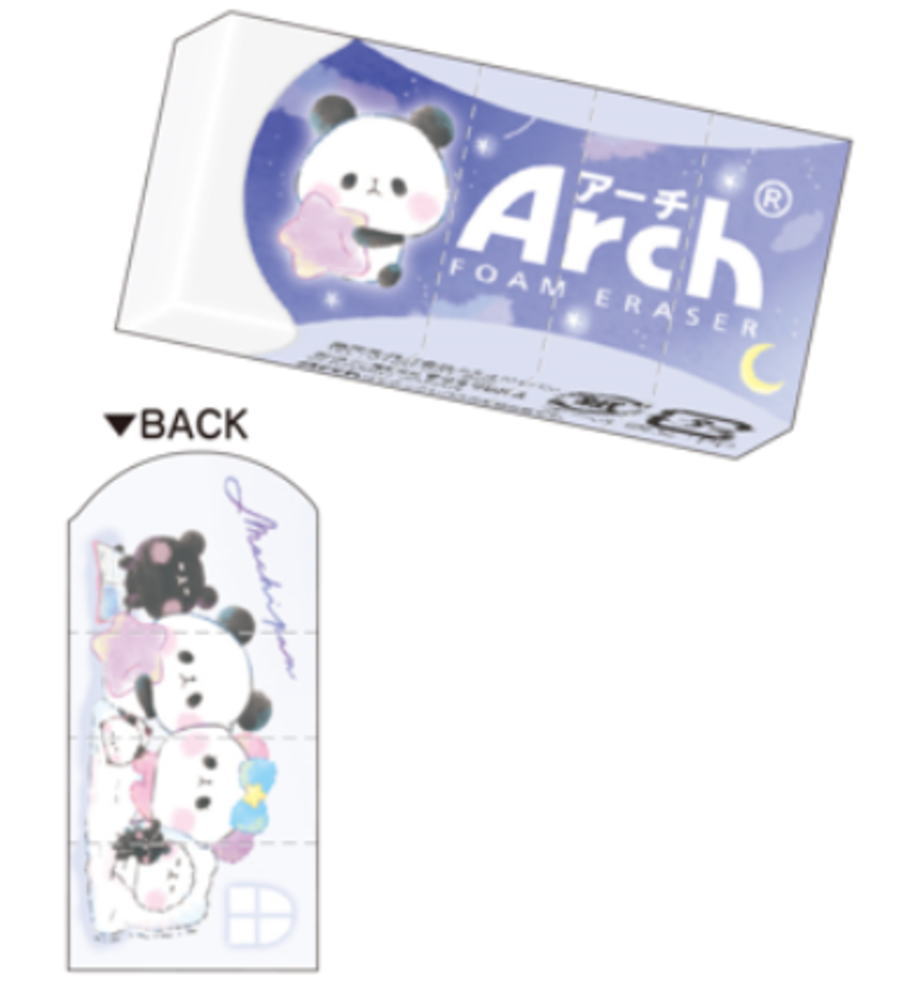 【送料無料】　【10個セット】　セット　セット商品　日本製　オリジナル　Archミニ消しゴムナイトパーティ　もちもちぱんだ　動物　アニマル　消しごむ　けしごむ　文房具　学校　勉強　雑貨　グッズ　かわいい