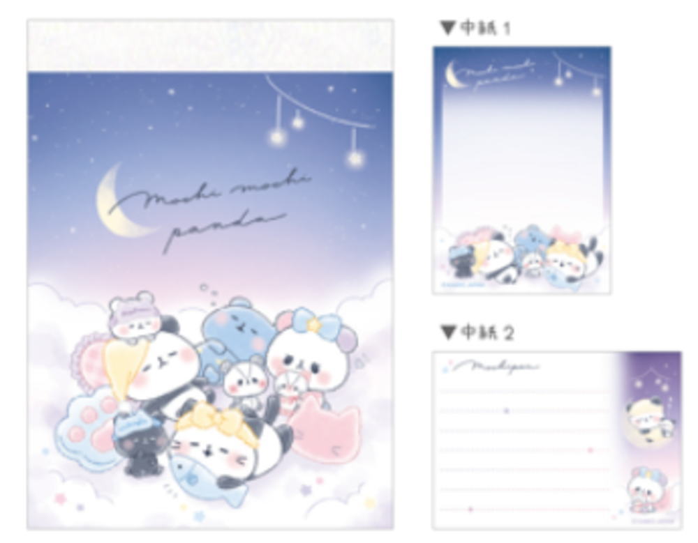 【10冊セット】　セット　セット商品　日本製　オリジナル　ミニメモパジャマパーティ　もちもちぱんだ　動物　アニマル　メモ帳　文房具　学校　勉強　雑貨　グッズ　かわいい