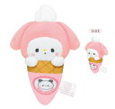 【送料無料】 サンリオキャラクターズ×もちもちぱんだ アイスシリーズ マスコットキーホルダーマイメロディ コラボ キーホルダー キーリング チャーム 鍵 人形 ドール ぬいぐるみ 雑貨 グッズ かわいい