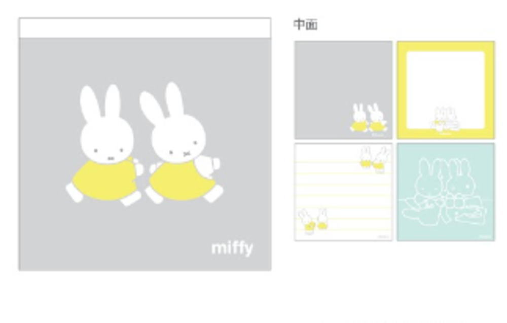 5個セット　セット　セット商品　miffy　ミッフィー　メモパッド・スクエアfun　ウサギ　ディック・ブルーナ　絵本　アニメ　メモ帳　文房具　雑貨　グッズ　かわいい