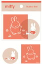 【送料無料】 5個セット セット セット商品 miffy ミッフィー ステッカーセットtoy ウサギ ディック・ブルーナ 絵本 アニメ ステッカー シール 文房具 雑貨 グッズ かわいい