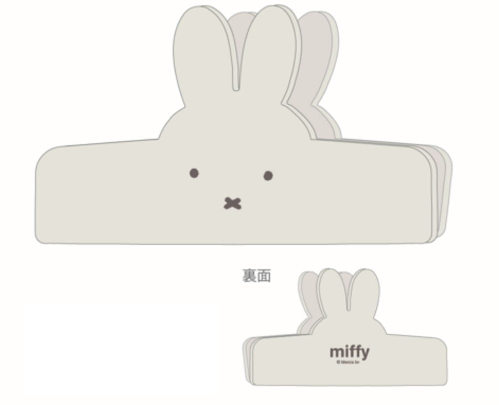 miffy　ミッフィー　フェイスクリップグレー　ウサギ　ディック・ブルーナ　絵本　アニメ　クリップ　..