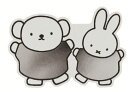 【送料無料】 10個セット セット セット商品 miffy ミッフィー ダイカットポストカードparty シルバー ウサギ ディック・ブルーナ 絵本 アニメ ハ...