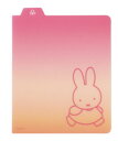 5個セット セット セット商品 miffy ミッフィー リングノート・スクエア用下敷きwalk ウサギ ディック・ブルーナ 絵本 アニメ ノート シート 下じき...