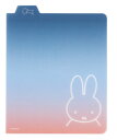 5個セット セット セット商品 miffy ミッフィー リングノート・スクエア用下敷きウサギ ディック・ブルーナ 絵本 アニメ ノート シート 下じき 文房具 ...