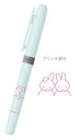 【送料無料】 5個セット セット セット商品 miffy ミッフィー マーキングハイライターミッフィーとダン ブルー 青 ウサギ ディック・ブルーナ 絵本 アニ...