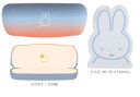 miffy ミッフィー メガネケースandクロスセットウサギ ディック・ブルーナ 絵本 アニメ ボックス 眼鏡入れ 収納 雑貨 グッズ かわいい