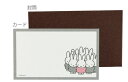 【5個セット】 セット セット商品 miffy ミッフィー ミニカードセットグレー ウサギ ディック・ブルーナ 絵本 アニメ 手紙 封筒 文房具 雑貨 グッズ ...
