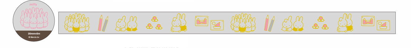 5ĥåȡۡåȡåȾʡmiffyߥåեޥ󥰥ơschoolǥå֥롼ʡܡ˥ᡡơסޥơƥå롡ʸ˼񡡻ߡå襤