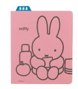 【5個セット】 セット セット商品 miffy ミッフィー リングノート・スクエア用下敷きピンク ウサギ ディック・ブルーナ 絵本 アニメ シート 下じき 文房...