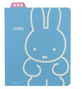 【5個セット】 セット セット商品 miffy ミッフィー リングノート・スクエア用下敷きブルー 青 ウサギ ディック・ブルーナ 絵本 アニメ シート 下じき ...