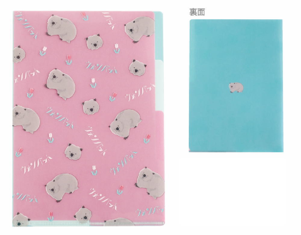 【送料無料】　【5個セット】　【セット】　【セット商品】　オリジナル　A5ポケットクリアファイルウ..