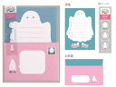 【5個セット】 【セット】 【セット商品】 オリジナル レターセットカラフル おばけ WEARING SHOES GHOST 手紙 便箋 封筒 文房具 雑貨 グ...