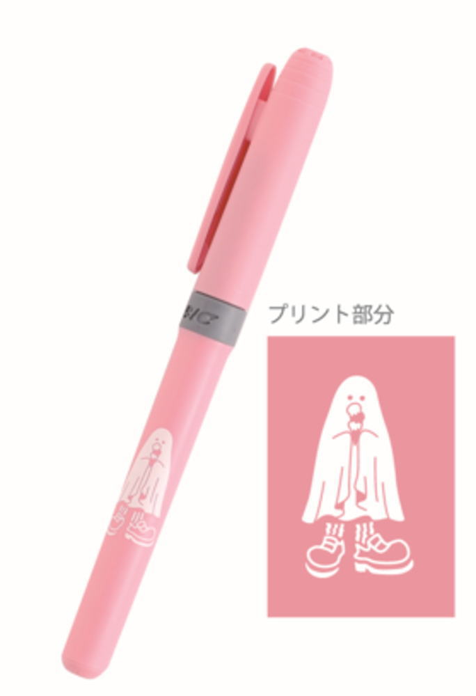 【5個セット】　【セット】　【セット商品】　オリジナル　マーキングハイライターice　レッド　赤　お..