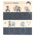 【5個セット】 【セット】 【セット商品】 ドラえもん クリアクリップBASEBALL ドラちゃん 漫画 アニメ 映画 クリップ 留め 文房具 学校 勉強 雑貨 グッズ かわいい