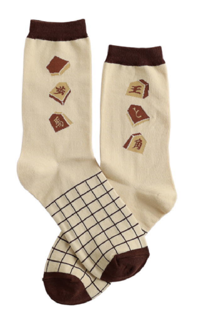【送料無料】　オリジナル　靴下将棋　garapago socks　ソックス　くつした　くつ下　ファッション　子..