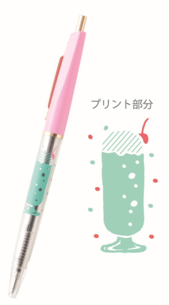 【5個セット】　【セット】　【セット商品】　【日本製】　オリジナル　ボールペンdrink　KOHAKU　筆記..
