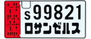 【送料無料】【アメリカン雑貨】ムービープレート【CMP-s99821】【USA】【アメキャラ】【MOVIE】【ムービー】【映画】【店】【bar】【家】【車】【サ...