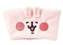 【送料無料】【カナヘイの小動物】カップスリーブ【うさぎ】【アニマル】【動物】【ライン】【スタンプ】【カバー】【コップ】【カップ】【マグ】【食事】【お出かけ】【ア...