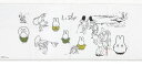 【日本製】【miffy×鳥獣戯画】てぬぐい【お祭り】【ミッフィー】【コラボ】【タオル】【たおる】【フェイスタオル】【お風呂】【海】【プール】【雑貨】【グッズ】【...