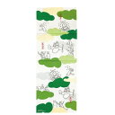 【日本製】【miffy×鳥獣戯画】てぬぐい【雲の上遊び】【ミッフィー】【コラボ】【タオル】【たおる】【フェイスタオル】【お風呂】【海】【プール】【雑貨】【グッズ...