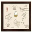 日本製 miffy×鳥獣戯画 額装D ミッフィー コラボ 写真 フォト フレーム インテリア コレクション 雑貨 グッズ かわいい