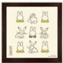 【送料無料】 日本製 miffy×鳥獣戯画 額装E ミッフィー コラボ 写真 フォト フレーム インテリア コレクション 雑貨 グッズ かわいい TE