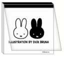 【送料無料】【日本製】【miffy】【ミッフィー】【ベーシックシリーズ】スクエアメモ【ブラック】【黒】【ウサギ】【ディック・ブルーナ】【絵本】【アニメ】【メモ帳】【文房具】【学校】【勉強】【雑貨】【グッズ】【かわいい】