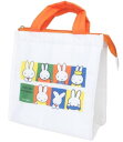 【送料無料】【miffy】【ミッフィー】保冷トート【70周年ヒストリー】【ウサギ】【ディック・ブルーナ】【絵本】【アニメ】【カバン】【かばん】【鞄】【ランチバッグ】【弁当入れ】【収納】【お出かけ】【アウトドア】【雑貨】【グッズ】【かわいい】