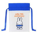 日本製 miffy ミッフィー まめ巾着1999 70周年ヒストリー ウサギ ディック・ブルーナ 絵本 アニメ ポーチ ケース 小物入れ 袋 収納 子供 キッズ お出かけ アウトドア 雑貨 グッズ かわいい